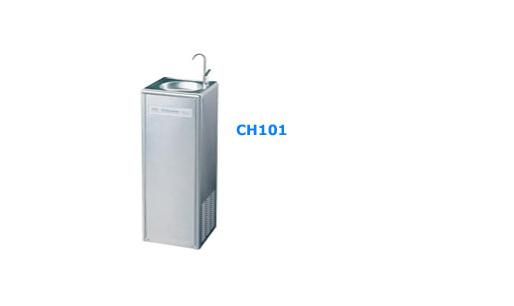 Zip Water Chillers Image